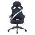 Кресло игровое Zombie DRIVER черный/белый искусственная кожа с подголов. крестовина пластик, фото 2