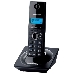 Телефон Panasonic KX-TG1711RUB (черный) {АОН, Caller ID,12 мелодий звонка,подсветка дисплея,поиск трубки}, фото 2