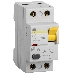 Выключатель дифференциального тока (УЗО) 2п 50А 100мА тип AC ВД1-63 ИЭК MDV10-2-050-100, фото 2