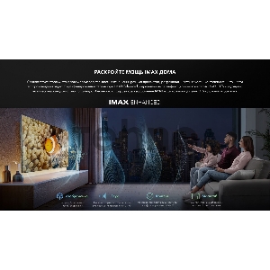 Телевизор LED Hisense 55 55U7HQ черный 4K Ultra HD 120Hz DVB-T DVB-T2 DVB-C DVB-S DVB-S2 USB WiFi Smart TV (RUS)