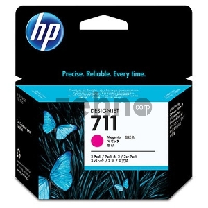 Картридж струйный HP №711 CZ135A пурпурный x3уп. для HP DJ T120/T520