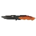 Нож ЗУБР 47711  премиум стрелец складной универсальный рукоятка с деревянными вставкам 185/80мм, фото 1