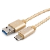 Кабель USB 3.0 Cablexpert CC-P-USBC03Gd-1M, AM/Type-C, серия Platinum, длина 1м, золотой, блистер, фото 1