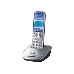 Телефон Panasonic KX-TG2511RUS (серебристый) {АОН, Caller ID,спикерфон на трубке,переход в Эко режим одним нажатием}, фото 2