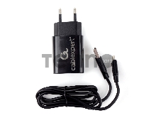Адаптер питания Cablexpert MP3A-PC-36 USB 2 порта, 2.4A, черный + кабель 1м lightning