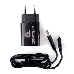Адаптер питания Cablexpert MP3A-PC-36 USB 2 порта, 2.4A, черный + кабель 1м lightning, фото 1
