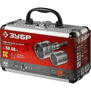 Набор коронок ЗУБР 29211-H2  по бетону с оснасткой d = 50 68мм кейс мастер