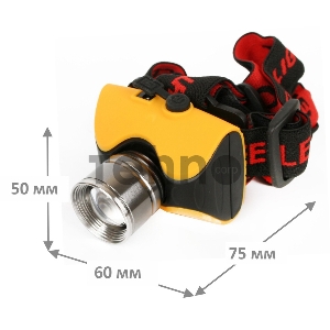 Фонарь ULTRAFLASH E157  налоб аккум 220в желтый cree 3 ватт фокус 3 реж пласт бокс