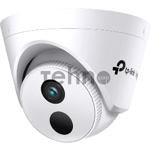 Турельная IP камера/ 4MP Turret Network Camera 4 mm Fixed Lens