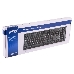 Клавиатура Keyboard SVEN Standard 304 USB+HUB чёрная, фото 17