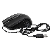 Мышь Acer OMW010 [ZL.MCEEE.001] Mouse USB (2but) black, фото 6