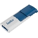 Флеш Диск Netac U182 Blue 64Gb <NT03U182N-064G-30BL>, USB3.0, сдвижной корпус, пластиковая бело-синяя, фото 2
