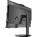 Моноблок MSI Pro AP242 12M-209XRU 23.8