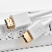 Кабель Greenconnect Кабель 0.5m v2.0 HDMI M/M белый, OD7.3mm, 28/28 AWG, позолоченные контакты, Ethernet 18.0 Гбит/с, 3D, 4K, тройной экран (GCR-HM761-0.5m), фото 3