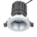Светильник встраиваемый поворотный REXANT Horeca Dark Light с антиослепляющим эффектом 12 Вт 4000 К LED SILVER, фото 1