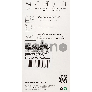 Защитное стекло для экрана Redline прозрачный для Samsung Galaxy A52 1шт. (УТ000023923)