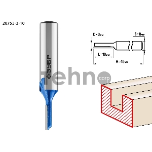 Фреза пазовая прямая ЗУБР 3x10мм, хвостовик 8мм
