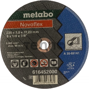 Диски отрезные, пильные, шлифовальные Metabo 616452000 Круг отр сталь Novoflex 230x3,0 прямой А30