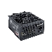 Блок питания Exegate EX220362RUS-S 700PPX RTL, ATX, SC, black, APFC,14cm,24p+(4+4)p, PCI-E, 5*SATA, 4*IDE, FDD + кабель 220V с защитой от выдергивания, фото 2