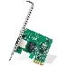 Сетевая карта TP-Link TG-3468 SOHO  32bit Gigabit PCIe, Realtek RTL8168B chipset, фото 4
