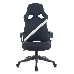 Кресло игровое Zombie DRIVER черный/белый искусственная кожа с подголов. крестовина пластик, фото 6