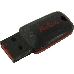 Флеш Диск Netac U197 64Gb <NT03U197N-064G-20BK>, USB2.0, фото 2