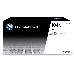 Барабан 104A для HP Neverstop Laser 1000a/w/1200a/w, 20К W1104A (внутри тонер на 5К), фото 1