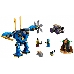 Конструктор Lego Ninjago Jay`s Electro Mech пластик (71740), фото 1