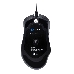 Мышь GMNG 940GM черный оптическая (12800dpi) USB (7but), фото 3