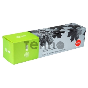 Тонер Картридж Cactus CS-EXV33 черный для Canon iR2520/ iR2525/ iR2530/ iR2525i/ iR2530i (14600стр.)