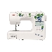 Швейная машина Janome Grape 2016 белый, фото 3