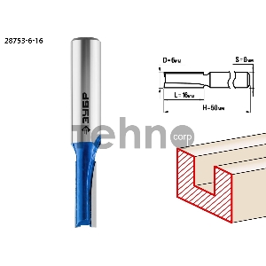 Фреза пазовая прямая ЗУБР 6x16мм, хвостовик 8мм