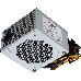 Блок питания 550Вт Power Supply FSP QDION ATX 550W, 120mm, 5xSATA, 2xPCI-E, APFC, 80+, фото 2