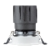 Светильник встраиваемый поворотный REXANT Horeca Dark Light с антиослепляющим эффектом 12 Вт 4000 К LED SILVER, фото 4