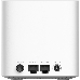Бесшовный Mesh роутер D-Link COVR-1102 10/100/1000BASE-TX, фото 4