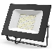 Прожектор светодиодный GAUSS 613527100  LED 100W 6700lm IP65 3000К черный 1/14, фото 5