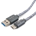 Кабель USB 3.0 Cablexpert CC-P-USBC03Gy-1.8M, AM/Type-C, серия Platinum, длина 1.8м, титан, блистер, фото 1
