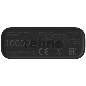 Мобильный аккумулятор Xiaomi Mi Power Bank 3 Ultra Compact Li-Pol 10000mAh 3A+2.5A черный 2xUSB материал пластик