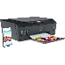 МФУ cтруйное HP Smart Tank 515 AiO Printer (СНПЧ, принтер/ сканер/ копир, А4, 11/5 стр/мин, USB, WiFi), фото 17