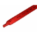 Термоусаживаемая трубка REXANT 10,0/5,0 мм, красная, упаковка 50 шт. по 1 м, фото 2