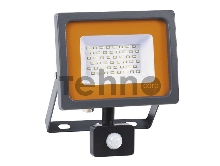 Прожектор LED PFL-SC-SMD-30Вт sensor 30Вт IP54 6500К мат. стекло JazzWay 5001411