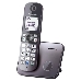 Телефон Panasonic KX-TG6811RUM (серебристый) {Беспроводной DECT,40 мелодий,телефонный справочник 120 зап.}, фото 2