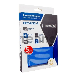 Внешний корпус 2.5 Gembird EE2-U3S-2-B, синий, USB 3.0, SATA, металл