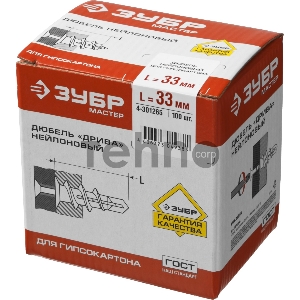 Дюбель нейлоновый, тип 