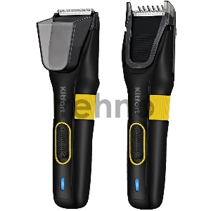 Машинка для стрижки Kitfort КТ-3130-1 черный/желтый 5Вт (насадок в компл:2шт)