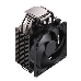 Кулер для процессора Cooler Master CPU Cooler Hyper 212 Black Edition, 650 - 2000 RPM, 180W, Full Socket Support, фото 12