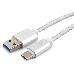 Кабель USB 3.0 Cablexpert CC-P-USBC03S-1M, AM/Type-C, серия Platinum, длина 1м, серебро, блистер, фото 1