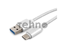 Кабель USB 3.0 Cablexpert CC-P-USBC03S-1M, AM/Type-C, серия Platinum, длина 1м, серебро, блистер