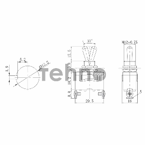 Тумблер 250V 15А (2c) ON-OFF однополюсный  REXANT