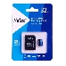 Флеш карта microSDHC 32GB Netac P500 <NT02P500STN-032G-R>  (с SD адаптером) 80MB/s, фото 3